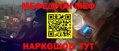 амфетамин Ковров