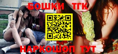 MDMA Коломна