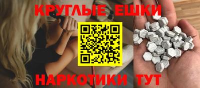 бутик Кохма