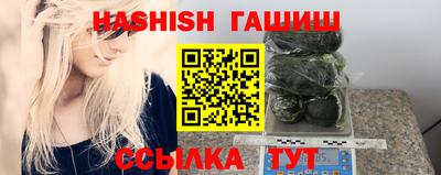 бутик Кохма