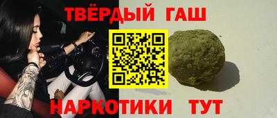 СК Котовск