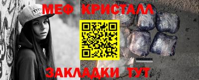 бутик Кохма